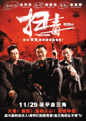 哪里能办理亚当斯州立学院文凭毕业证